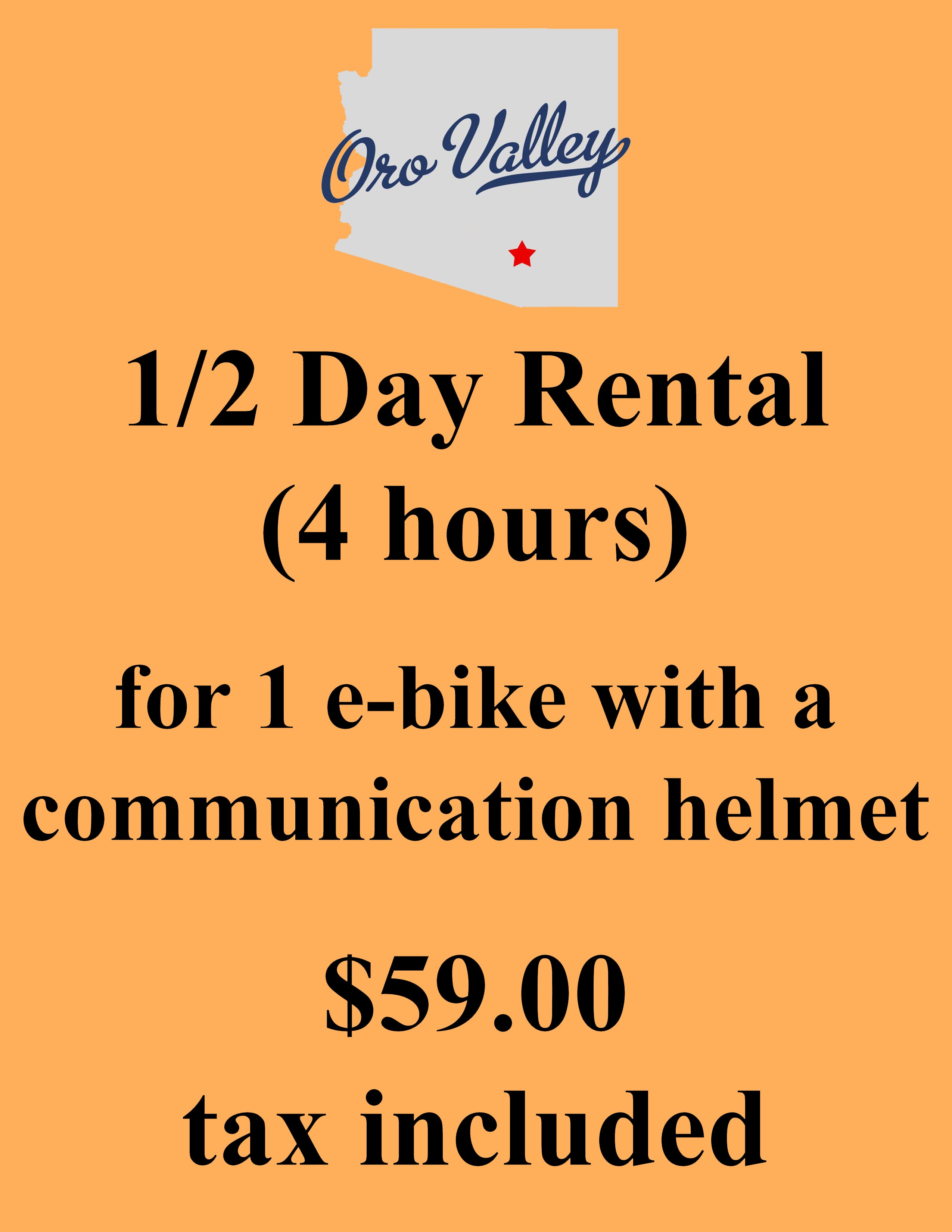 Oro Valley1/2 Day Rental for One EBike (4 Hours) Tax included