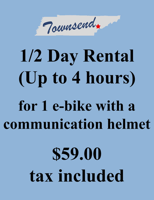 Ride Anytime- Townsend 1/2 Day Rental (Up to 4 Hours)